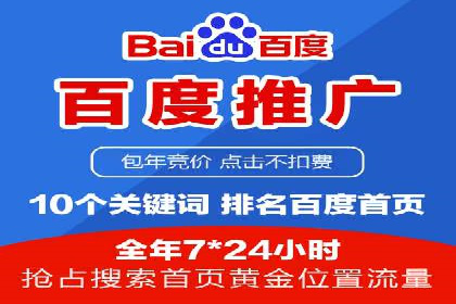 微博信息流案例分析：品牌营销的新阵地